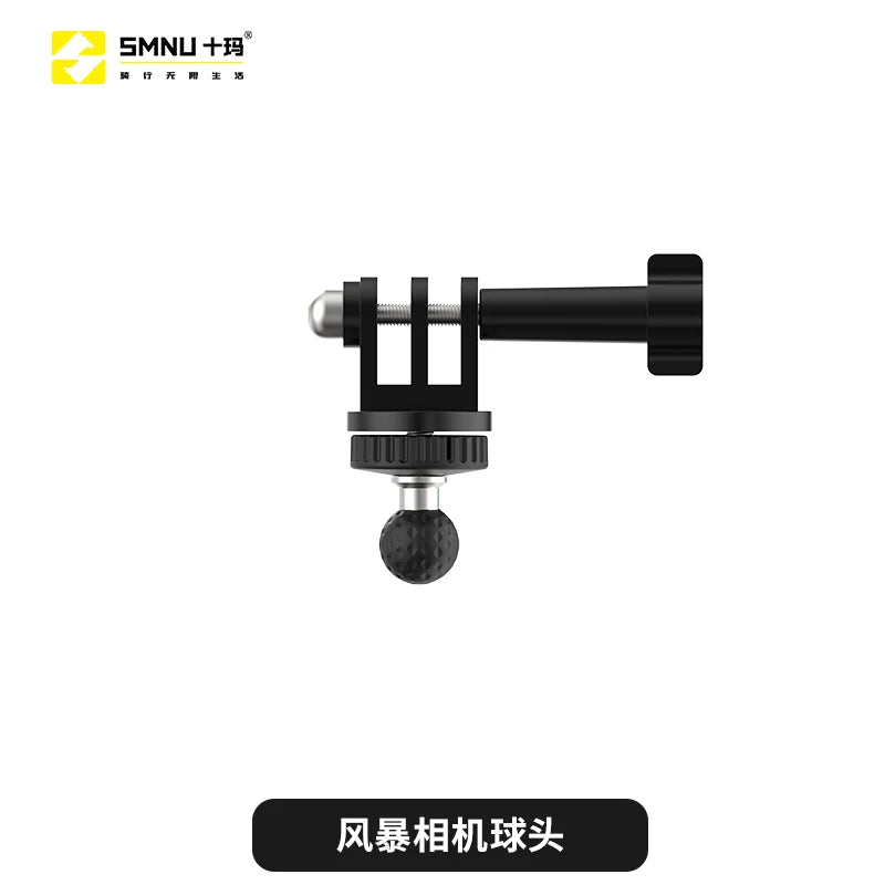 SMNU Aluminum Alloy Flexible Action Camera Handlebar Holder for Motorcycle/Bicycle Riding Photography
