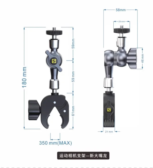 SMNU Magic Arm Edition Marine-Grade Aluminium One-Handed Operation Flexible Damping Camera Holder for Motorcycles