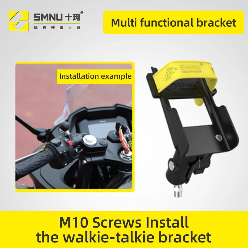 SMNU Classic Series Flexible Motorcycle Walkie Talkie Handlebar Clamp Mount Bike Handlebar Clip Holder for Secure Riding