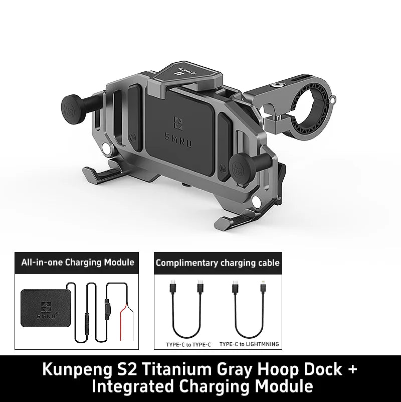 SMNU Kunpeng S2 Air Suspension Damping Marine Grade Aluminum Alloy Waterproof Bike Phone Holder Motorcycle Phone Holder