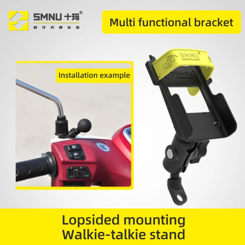 SMNU Classic Series Flexible Motorcycle Walkie Talkie Handlebar Clamp Mount Bike Handlebar Clip Holder for Secure Riding