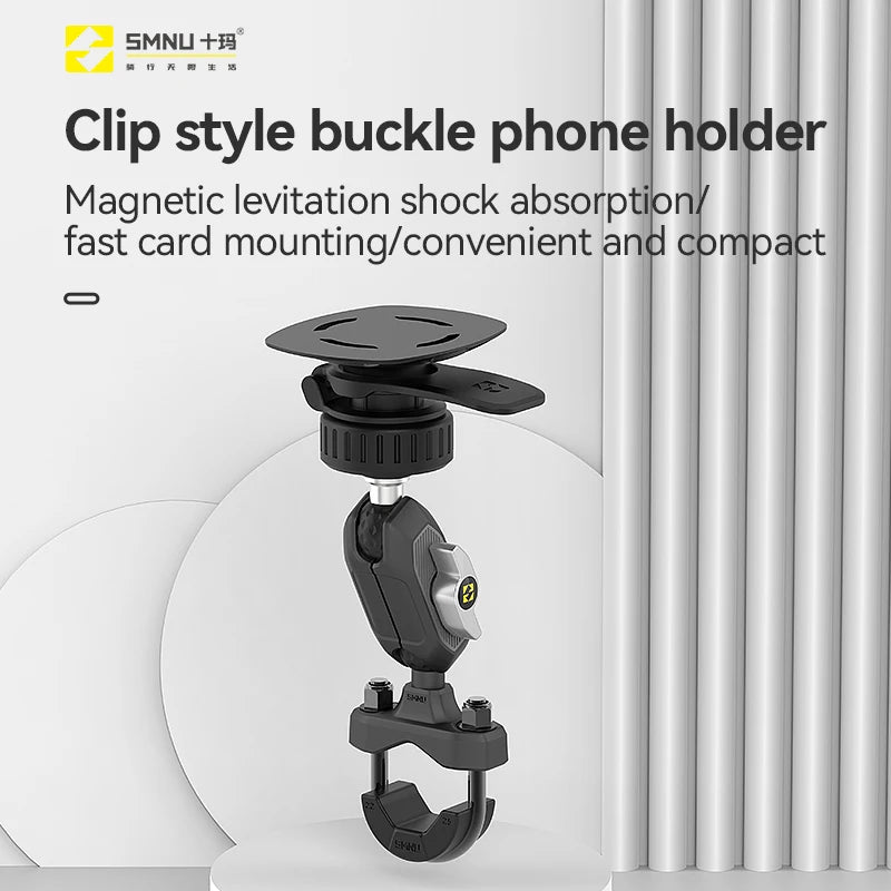 SMNU 360 Degree Rotation Bike Phone Mount Bike With Phone Case Magnetic Automatic Alignment Bike Phone Holder Waterproof