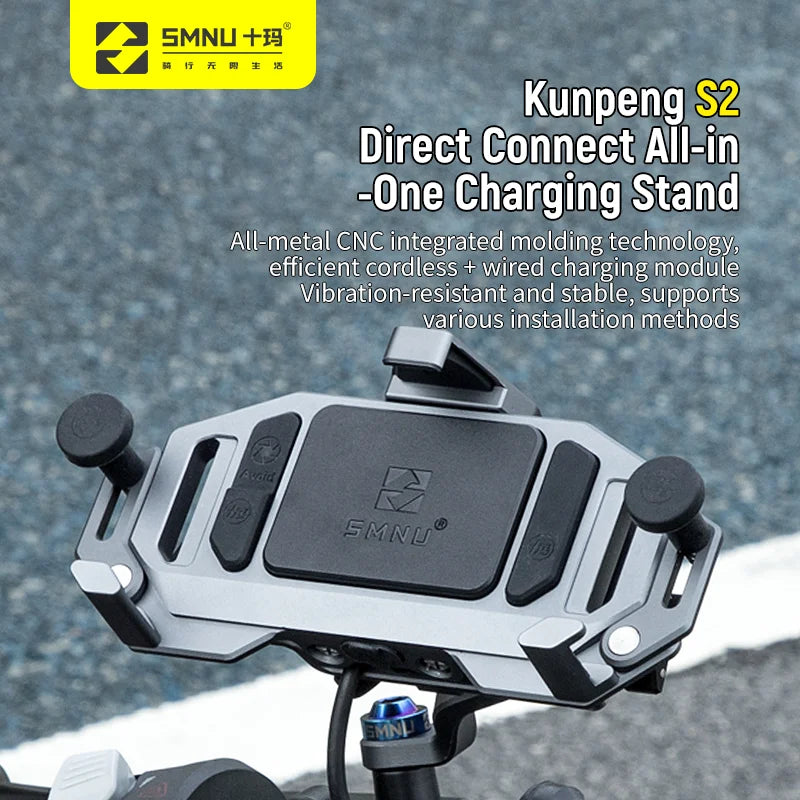 SMNU Kunpeng S2 Air Suspension Damping Marine Grade Aluminum Alloy Waterproof Bike Phone Holder Motorcycle Phone Holder