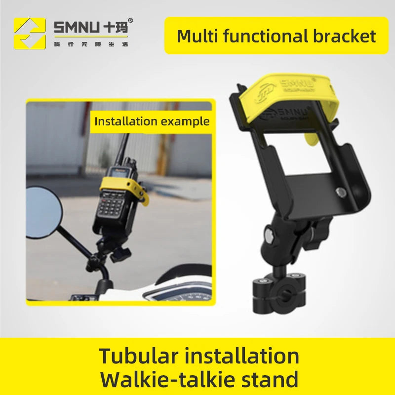 SMNU Classic Series Flexible Motorcycle Walkie Talkie Handlebar Clamp Mount Bike Handlebar Clip Holder for Secure Riding