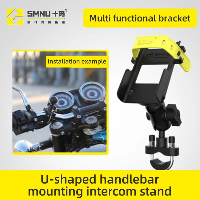 SMNU Classic Series Flexible Motorcycle Walkie Talkie Handlebar Clamp Mount Bike Handlebar Clip Holder for Secure Riding
